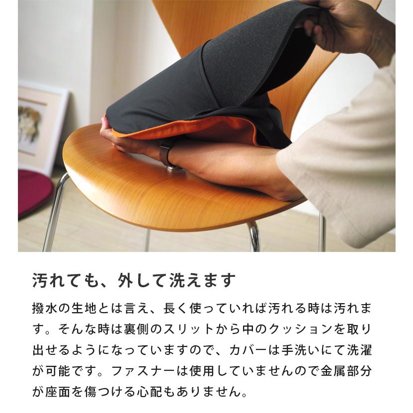 セブンチェア専用チェアパッド PUDDLE パドル 日本製 薄型 洗える