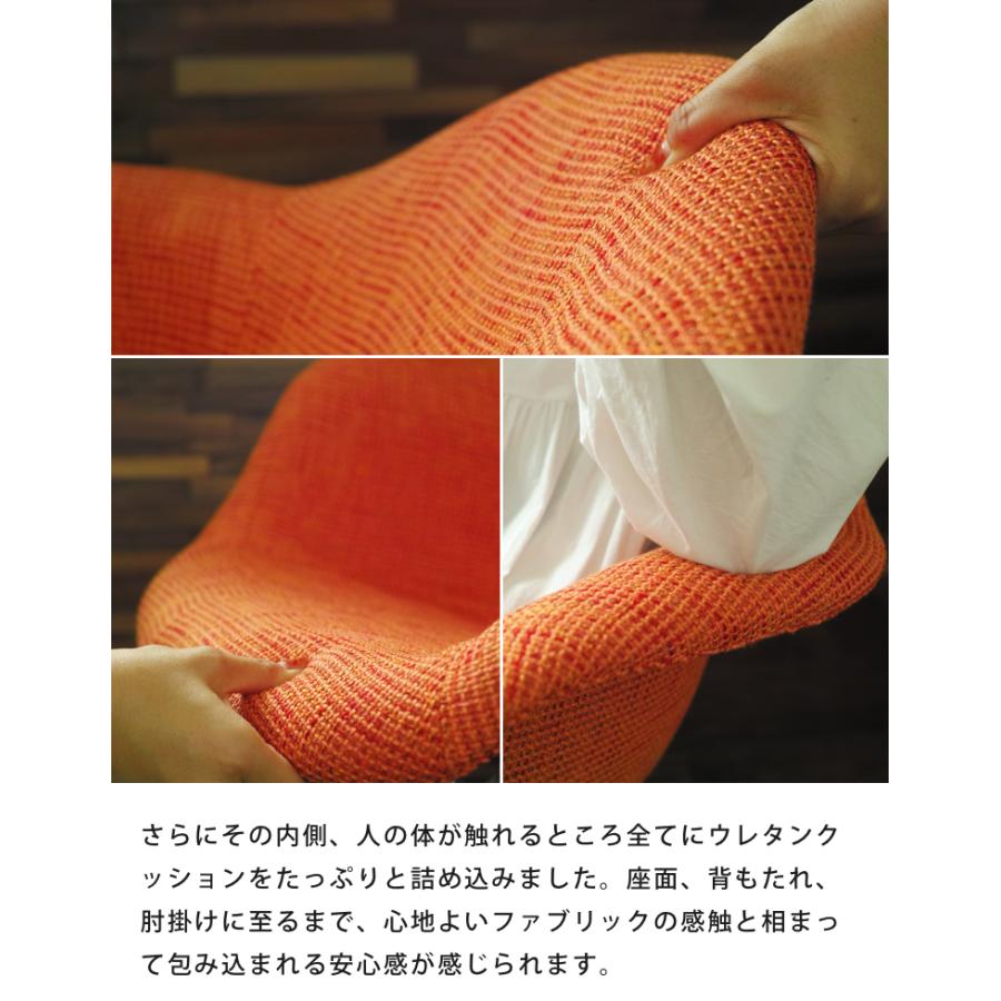 イームズチェア ロッキングチェア ジェネリック家具 2脚セット Eames