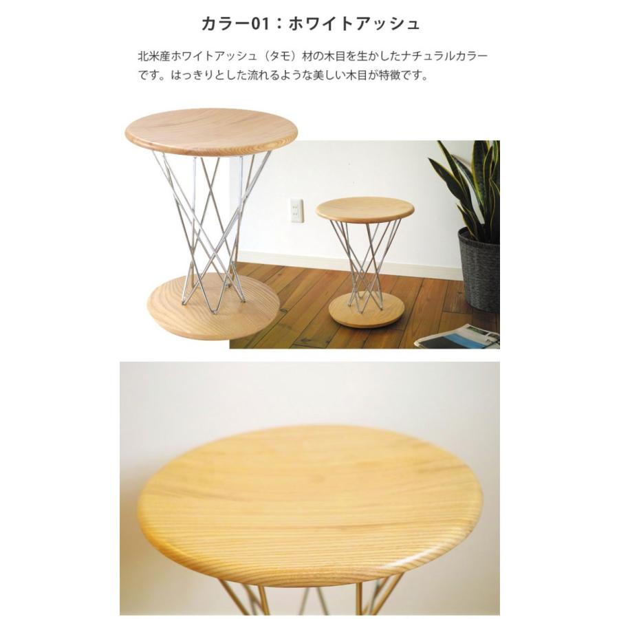 スツール 丸椅子 ロッキングチェア お得な 2脚セット イサム ノグチ 天然木 ハイタイプ デザイナーズ リプロダクト 木製 ロッキング 椅子 値下げしました_13