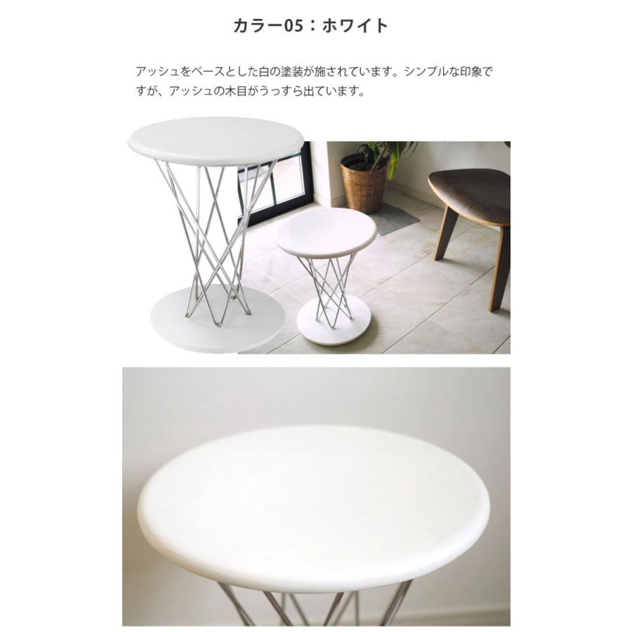 スツール 丸椅子 ロッキングチェア お得な 2脚セット イサム ノグチ 天然木 ハイタイプ デザイナーズ リプロダクト 木製 ロッキング 椅子 値下げしました_17