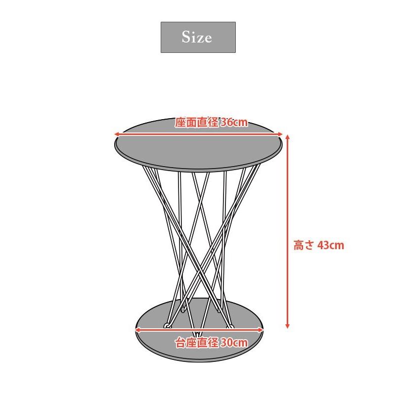 スツール 丸椅子 ロッキングチェア お得な 2脚セット イサム ノグチ 天然木 ハイタイプ デザイナーズ リプロダクト 木製 ロッキング 椅子 値下げしました_18
