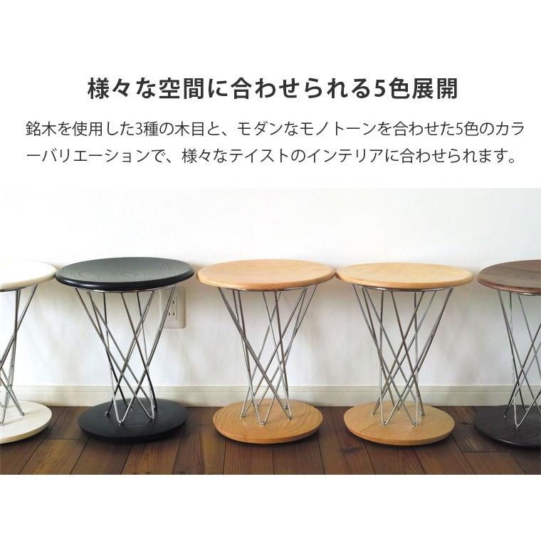 スツール 丸椅子 ロッキングチェア お得な 2脚セット イサム ノグチ 天然木 ハイタイプ デザイナーズ リプロダクト 木製 ロッキング 椅子 値下げしました_12