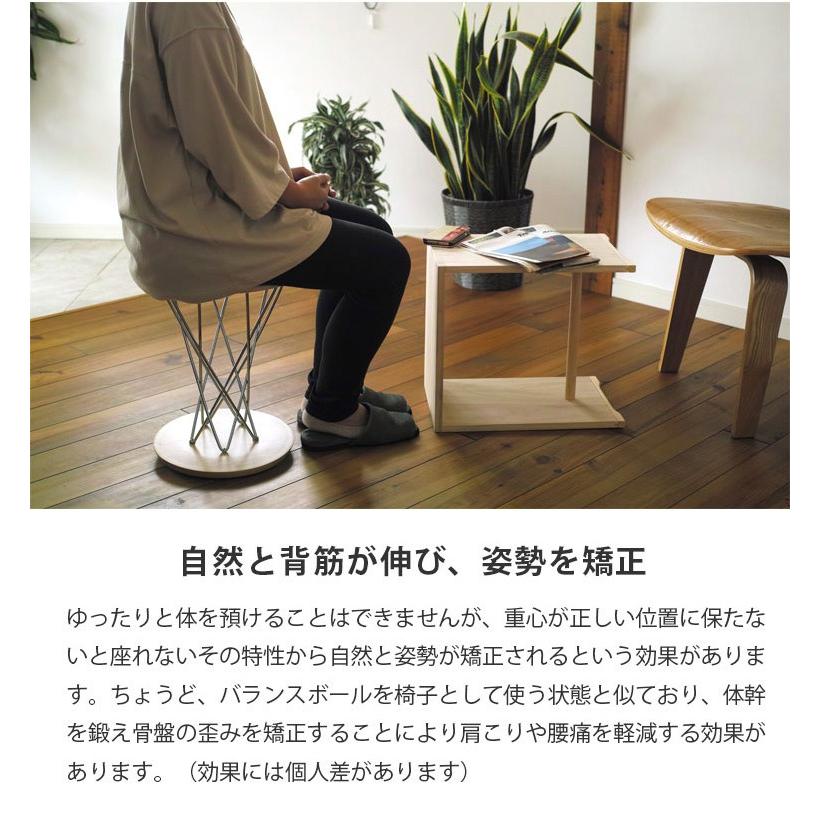 イサム・ノグチ スツール 丸椅子 ロッキングチェア 天然木 ロッキング