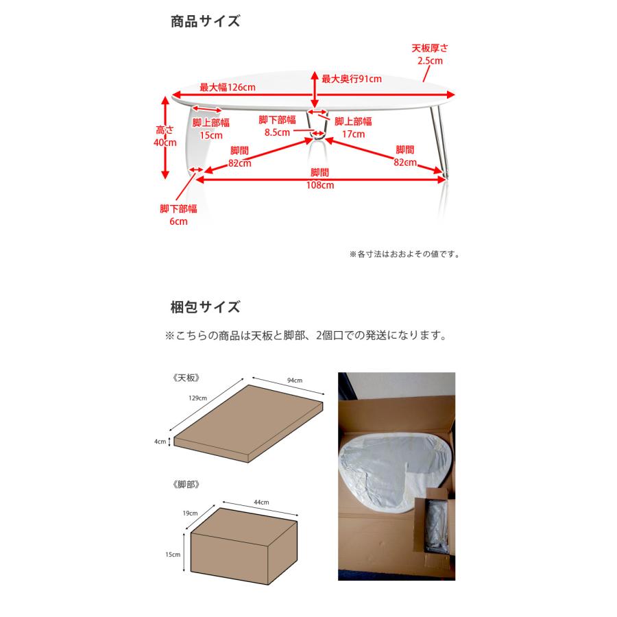 本日〜明日の午前中のお受け取りができる方。テーブル（イサム・ノグチ/リプロダクト) 送料無料】 ノグチテーブル イサム・ノグチ リプロダクト 天板:19mm