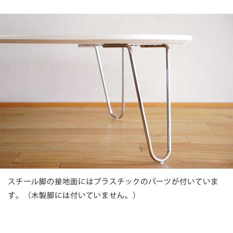 イサム・ノグチ ローテーブル センターテーブル リビング イサム・ノグチ ローテーブル センターテーブル リビング