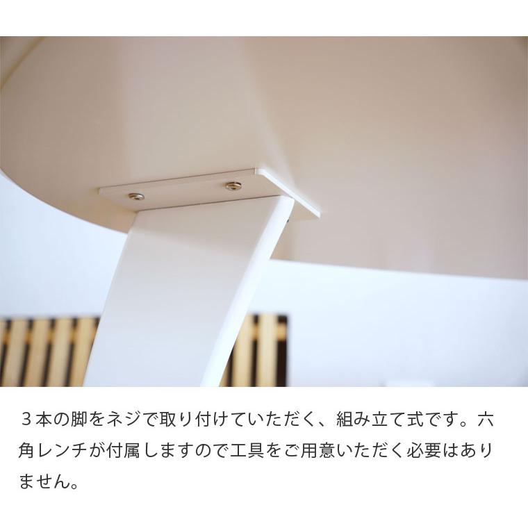 イサム・ノグチ ローテーブル センターテーブル リビング イサム・ノグチ ローテーブル センターテーブル リビング