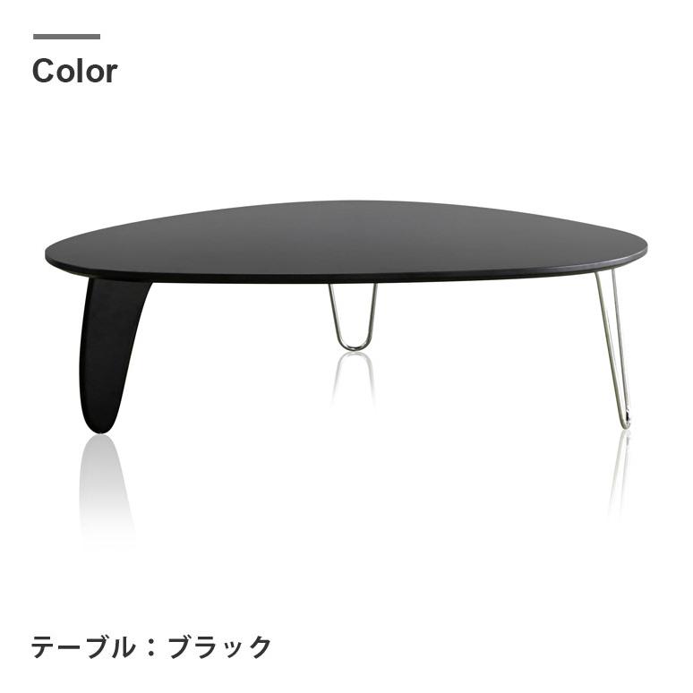 イサム・ノグチ ローテーブル ソファ オットマン 2点セット