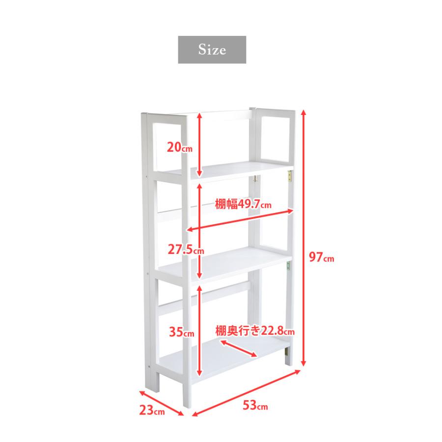シェルフ 折りたたみ 木製 棚 オープンシェルフ 収納棚 北欧 ラック 書棚 ブックシェルフ シンプル モダン 人気 おしゃれ クーポン 送料無料 スモール Sa 03 Wh インテリアショップsouthorange 通販 Yahoo ショッピング
