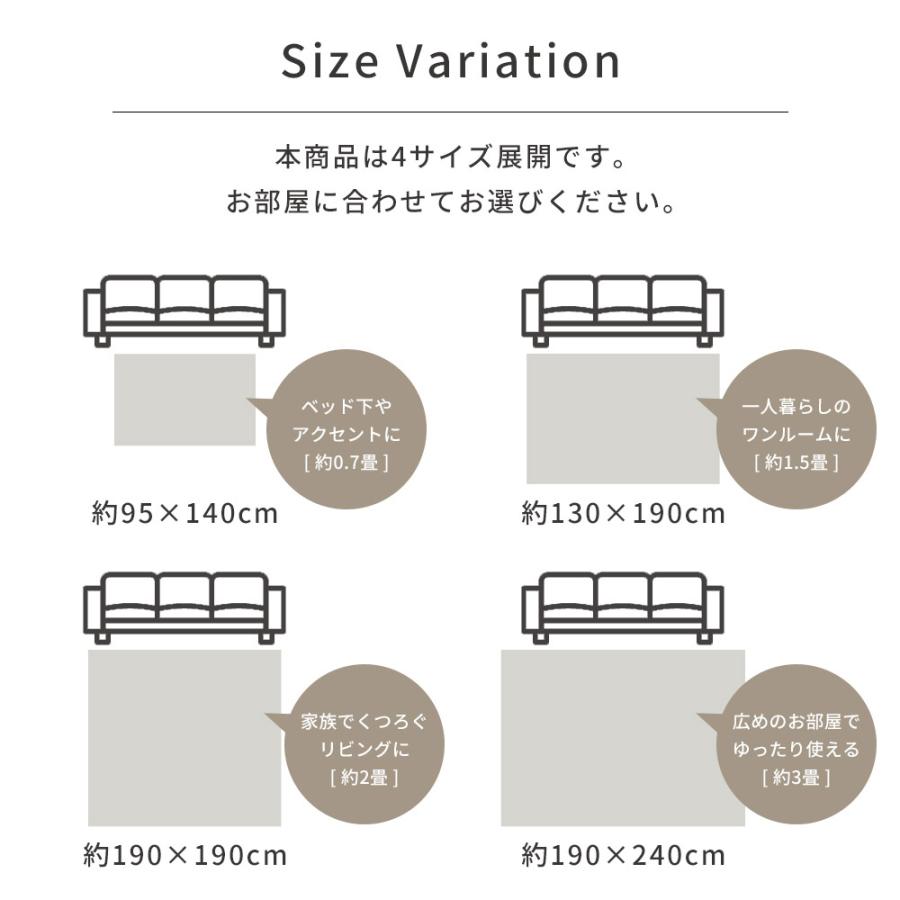 【代引き不可】超極厚ウレタン入り プードルタッチラグ NP-02 20〜25mmパイル 抗菌防臭 滑り止め 床暖房対応 スミノエ