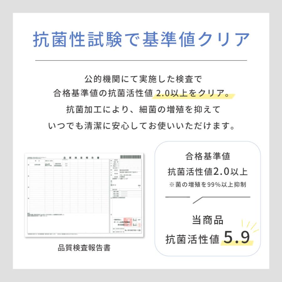 【代引き不可】超極厚ウレタン入り プードルタッチラグ NP-02 20〜25mmパイル 抗菌防臭 滑り止め 床暖房対応 スミノエ