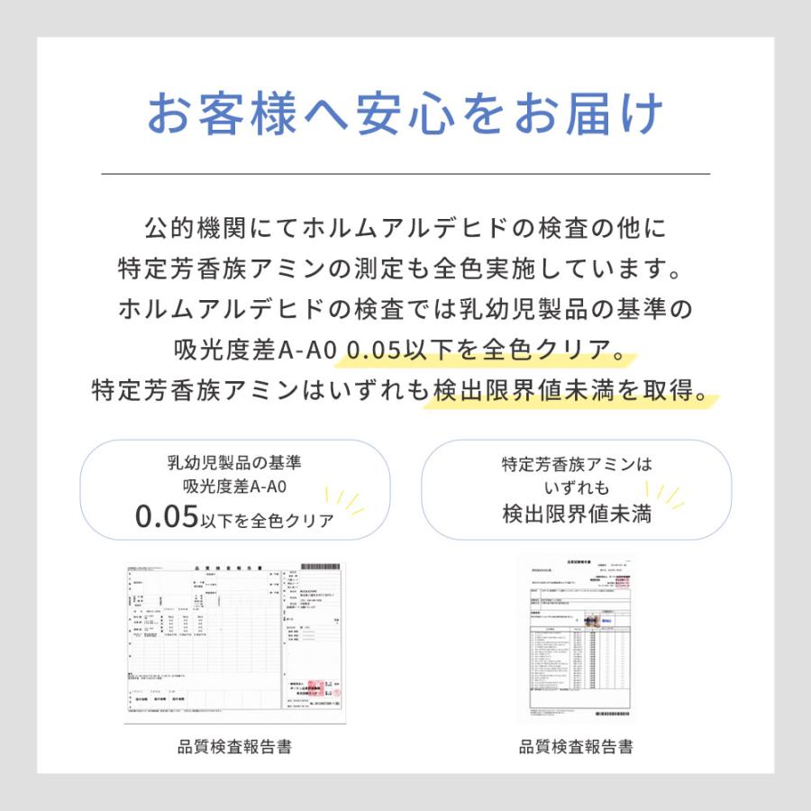 【代引き不可】超極厚ウレタン入り プードルタッチラグ NP-02 20〜25mmパイル 抗菌防臭 滑り止め 床暖房対応 スミノエ
