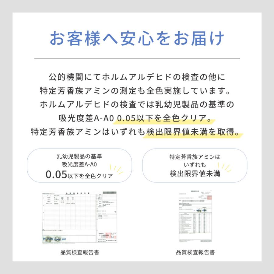 【代引き不可】ラグ NP-04 ヘリンボーン柄 ラグマット 洗える 強撚ポリエステル 高密度 抗菌 防臭 防ダニ 滑り止め 床暖房対応 ペット対応 スミノエ