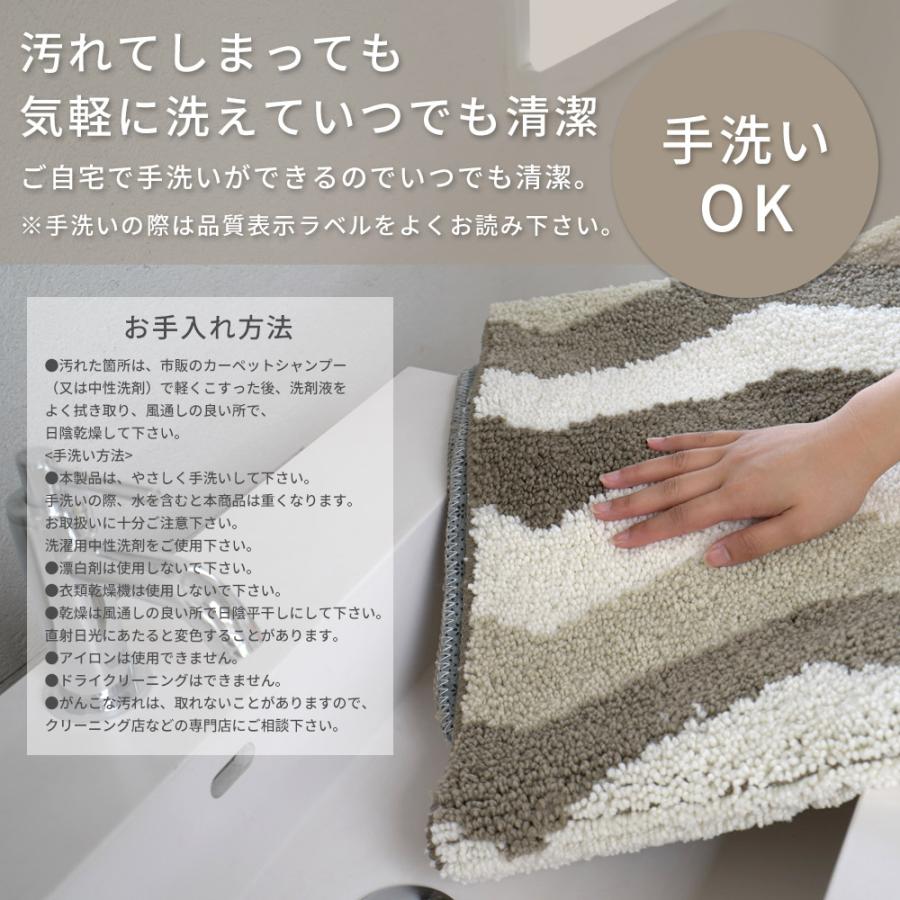 【代引き不可】ラグ NP-04 ヘリンボーン柄 ラグマット 洗える 強撚ポリエステル 高密度 抗菌 防臭 防ダニ 滑り止め 床暖房対応 ペット対応 スミノエ