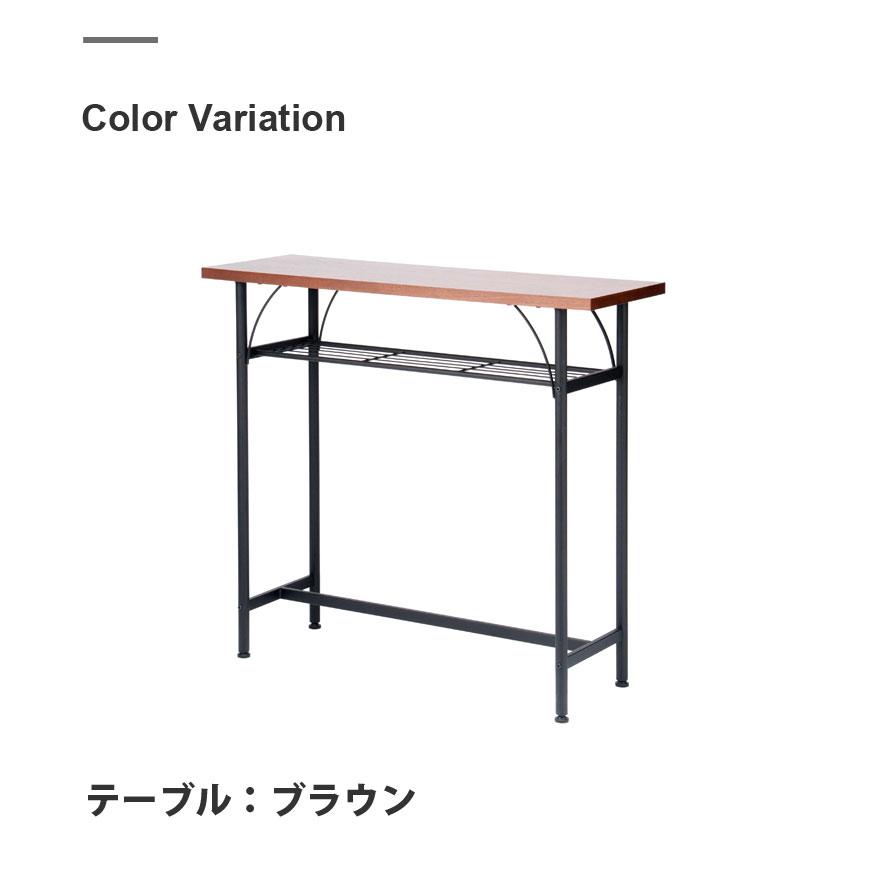 カウンターテーブル 3点セット バーセット バーテーブル タムテーブル 棚付き カウンターチェア バーチェア タムチェア 代引き不可_9