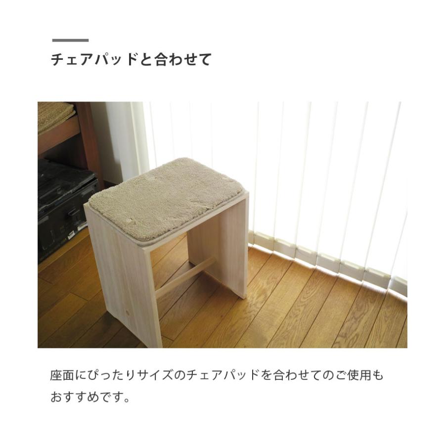 ウルムスツール ウルマーホッカー 木製スツール バウハウス