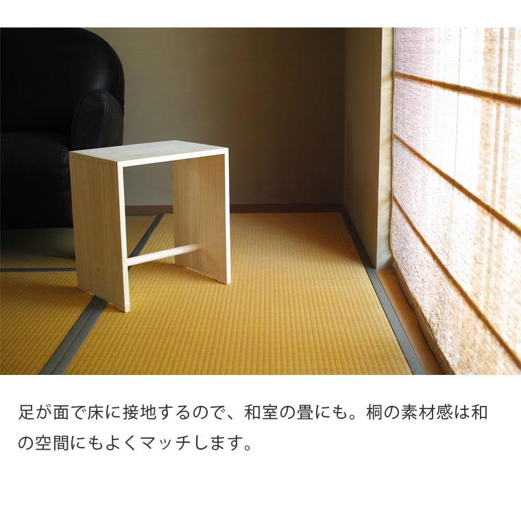 ウルムスツール ウルマーホッカー 木製スツール バウハウス