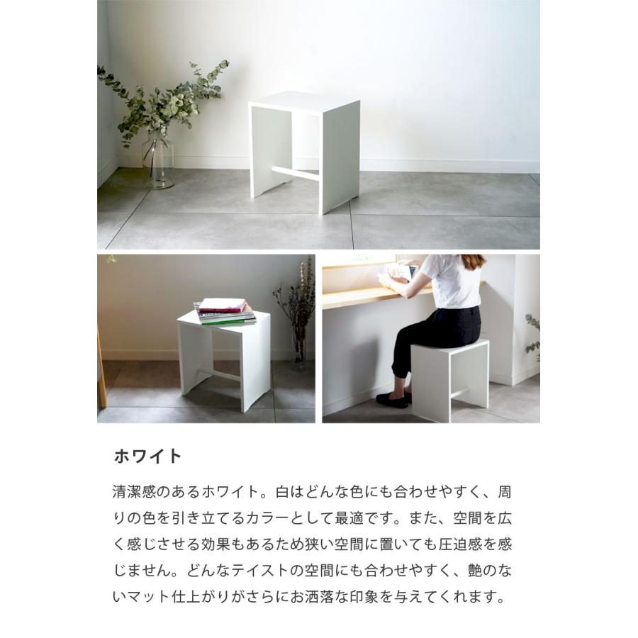 スツール カラー塗装 ウルムスツール＋専用チェアパッドセット リ