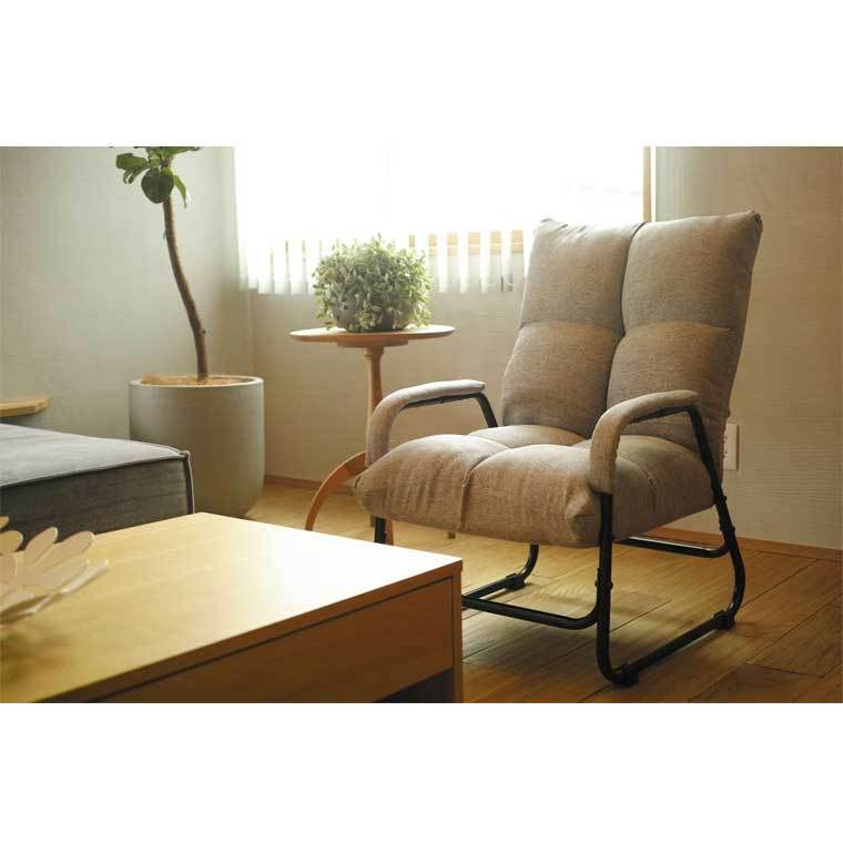 座椅子 折りたたみ 5段階 リクライニング ARMA アルマ ファブリック