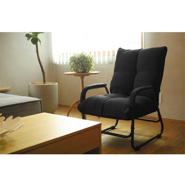 座椅子 折りたたみ 5段階 リクライニング ARMA アルマ ファブリック