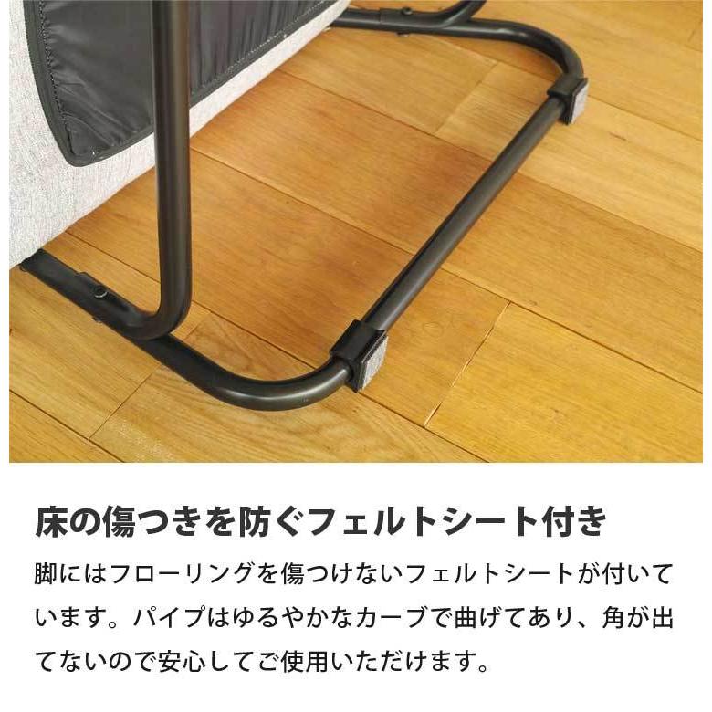 座椅子 折りたたみ 5段階 リクライニング ARMA アルマ ファブリック