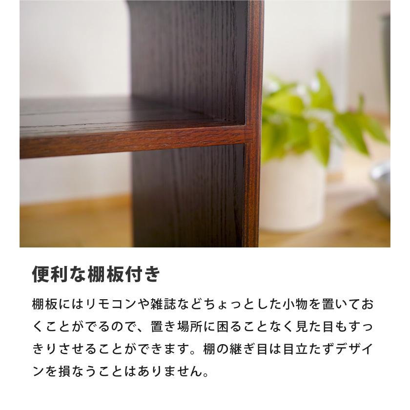サイドテーブル 曲げ木 リビングテーブル 木製 縦横OK 棚板付き 多機能