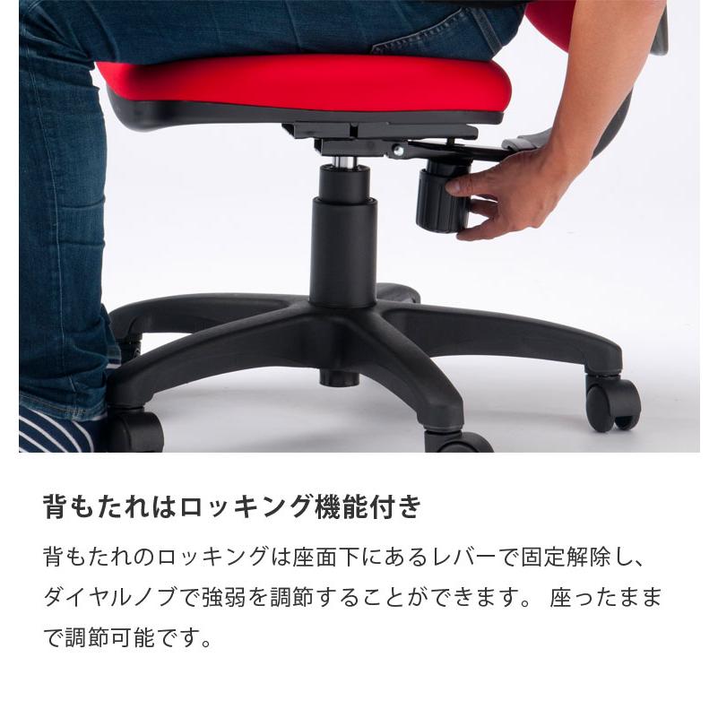 肘掛なし スタンダード オフィスチェア モールドウレタン使用 高さ調節