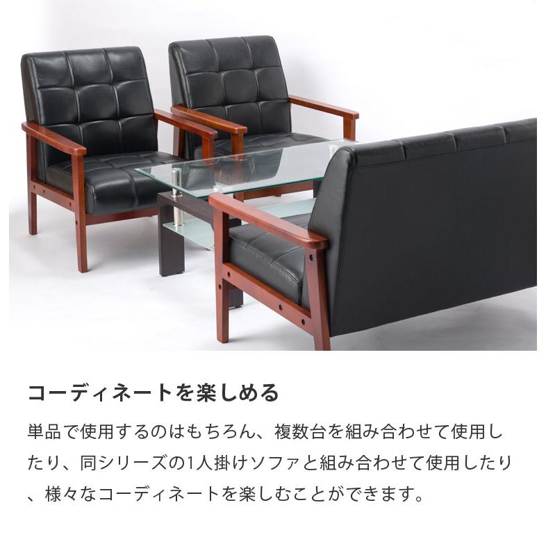 木製チェア本革　2人がけ 東谷 リアルレザー ダイニングチェアー 2脚セット 本皮 本革 牛革