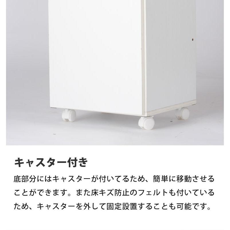 収納ラック 引き出し収納 扉収納 キャスター付き サイドボード 電話台