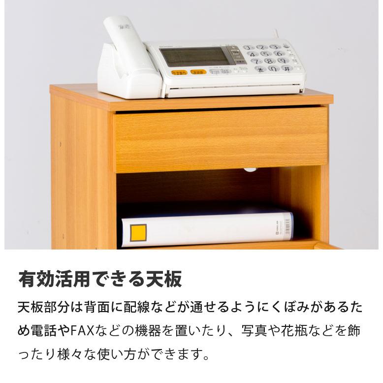 収納ラック 引き出し収納 扉収納 キャスター付き サイドボード 電話台