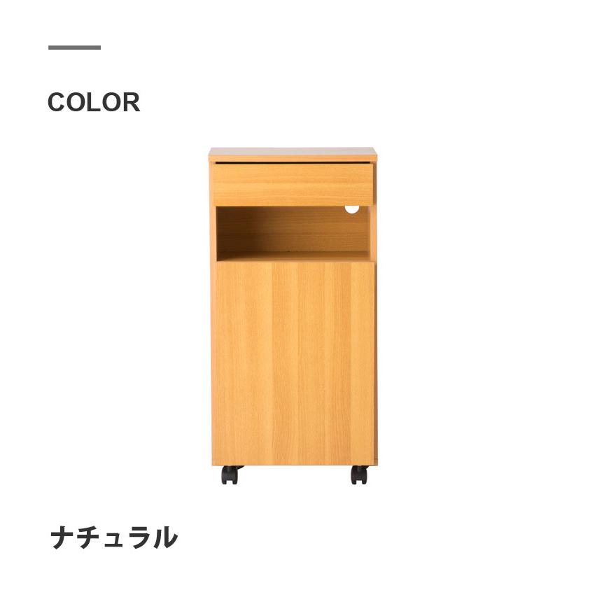 収納ラック 引き出し収納 扉収納 キャスター付き サイドボード 電話台
