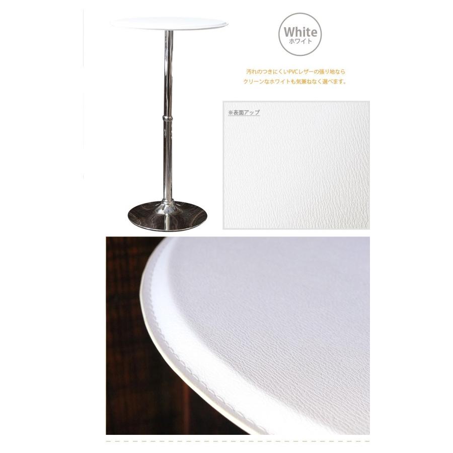 カウンターテーブル バーカウンター ハイテーブル おしゃれ