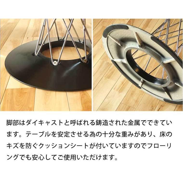イサム・ノグチ ダイニングテーブル 丸テーブル イサムノグチ イサム・ノグチ ダイニングテーブル 丸テーブル イサムノグチ