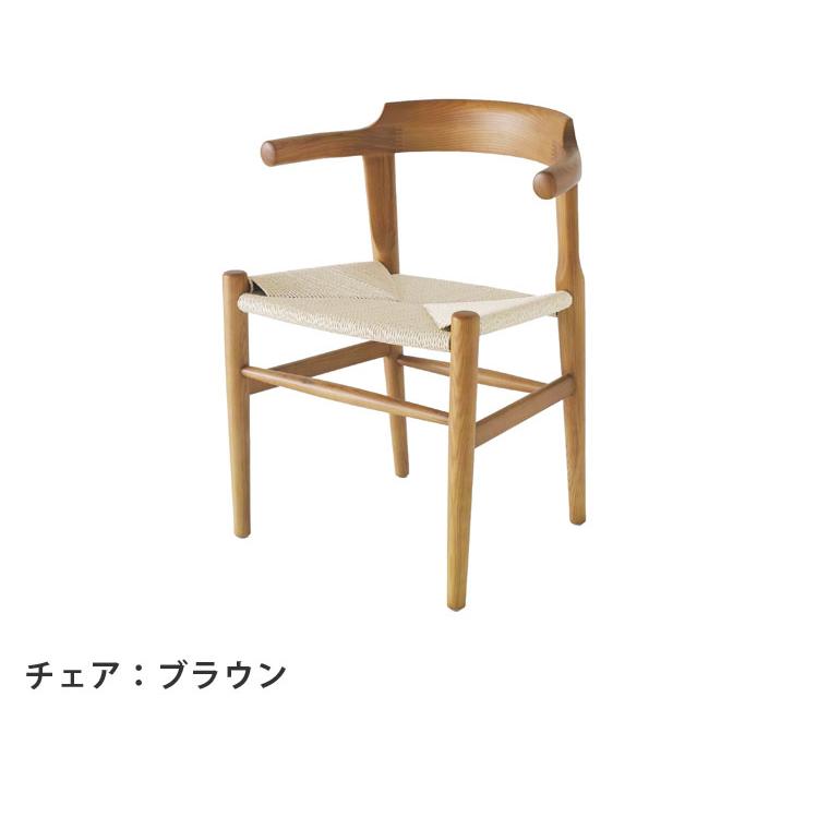 ダイニングセット 5点 サイクロンテーブル 直径105cm イサム・ノグチ アームチェア PP-68 ハンス・J・ウェグナー デザイナーズ リプロダクト_15