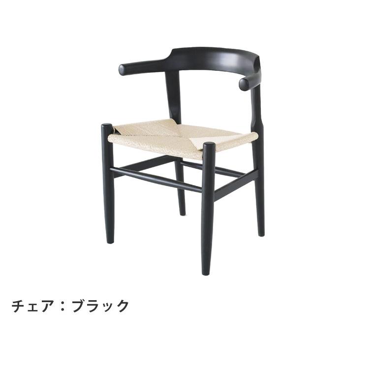 ダイニングセット 5点 サイクロンテーブル 直径105cm イサム・ノグチ アームチェア PP-68 ハンス・J・ウェグナー デザイナーズ リプロダクト_16