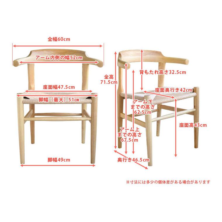 ダイニングセット 5点 サイクロンテーブル 直径105cm イサム・ノグチ アームチェア PP-68 ハンス・J・ウェグナー デザイナーズ リプロダクト_18