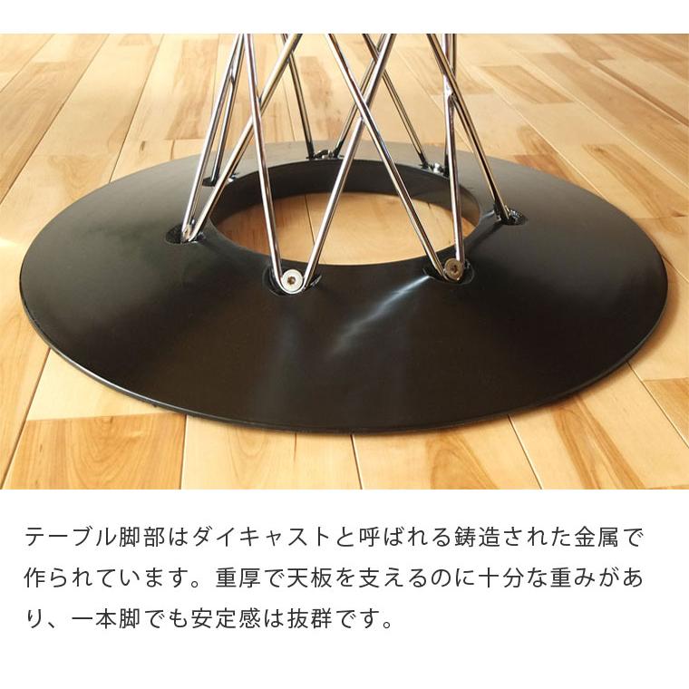 ダイニングセット 5点 サイクロンテーブル 直径105cm イサム・ノグチ アームチェア PP-68 ハンス・J・ウェグナー デザイナーズ リプロダクト_7