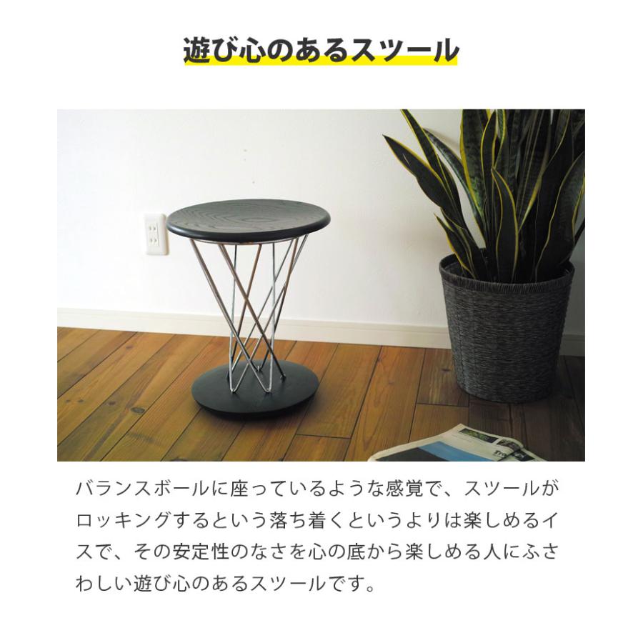 イサム・ノグチ ダイニングテーブルセット 5点セット サイクロン