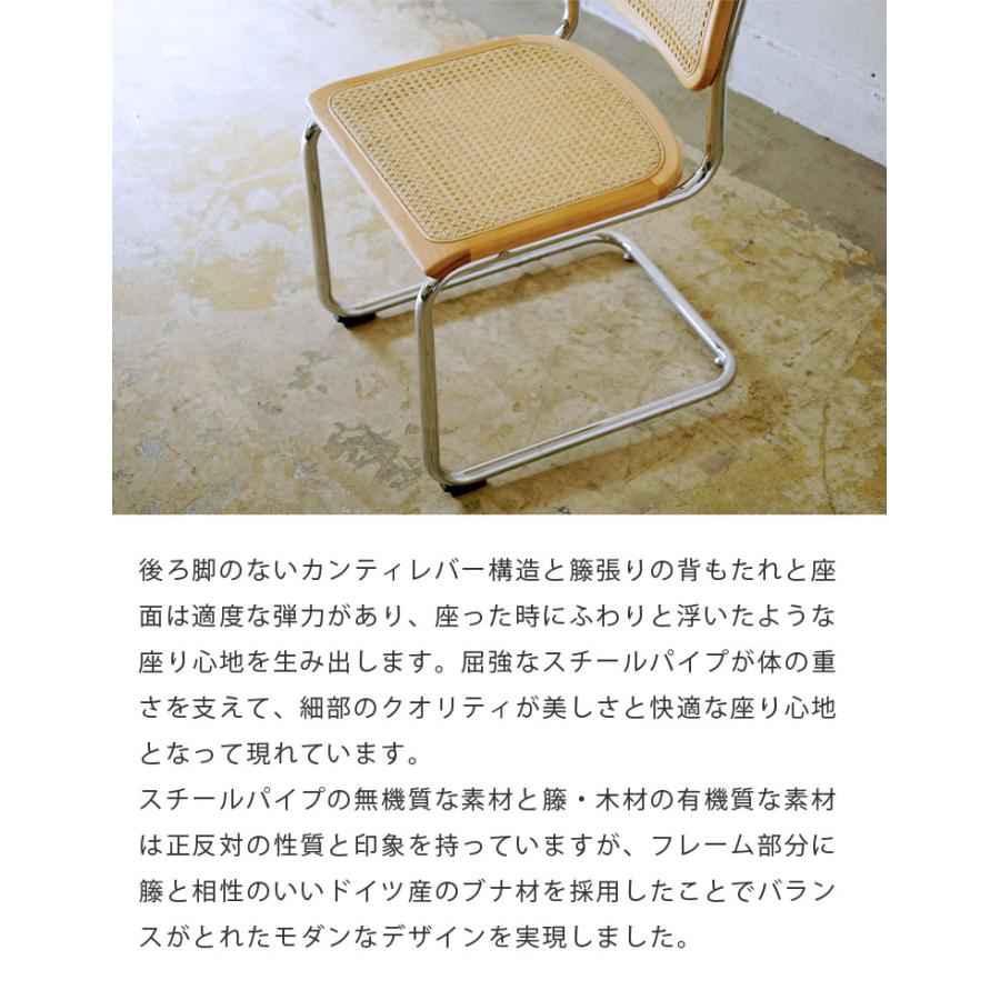 ダイニング 4点セット イサムノグチ サイクロンテーブル 直径 ダイニング 4点セット イサムノグチ サイクロンテーブル 直径