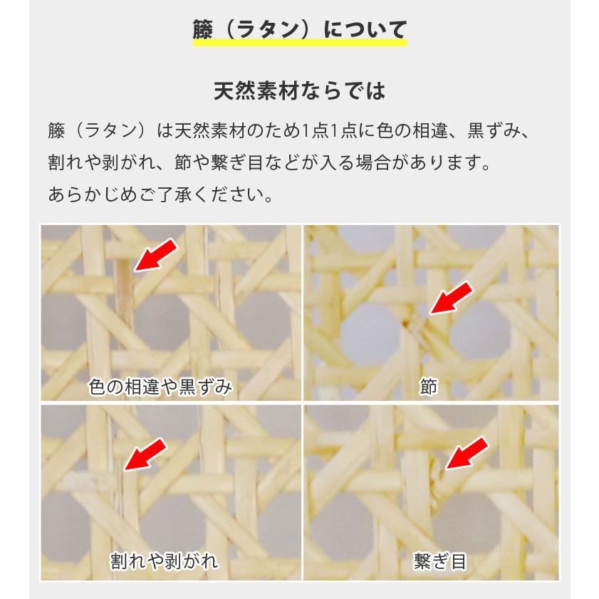お得な ダイニング 3点セット イサム・ノグチ サイクロンテーブル 直径110cm ジャンカルロ・ピレッティ ヘキサチェア リプロダクト デザイナーズ_13