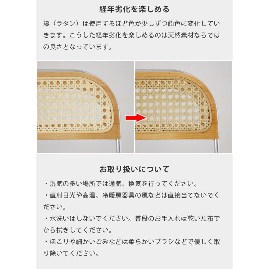 お得な ダイニング 3点セット イサム・ノグチ サイクロンテーブル 直径110cm ジャンカルロ・ピレッティ ヘキサチェア リプロダクト デザイナーズ_14
