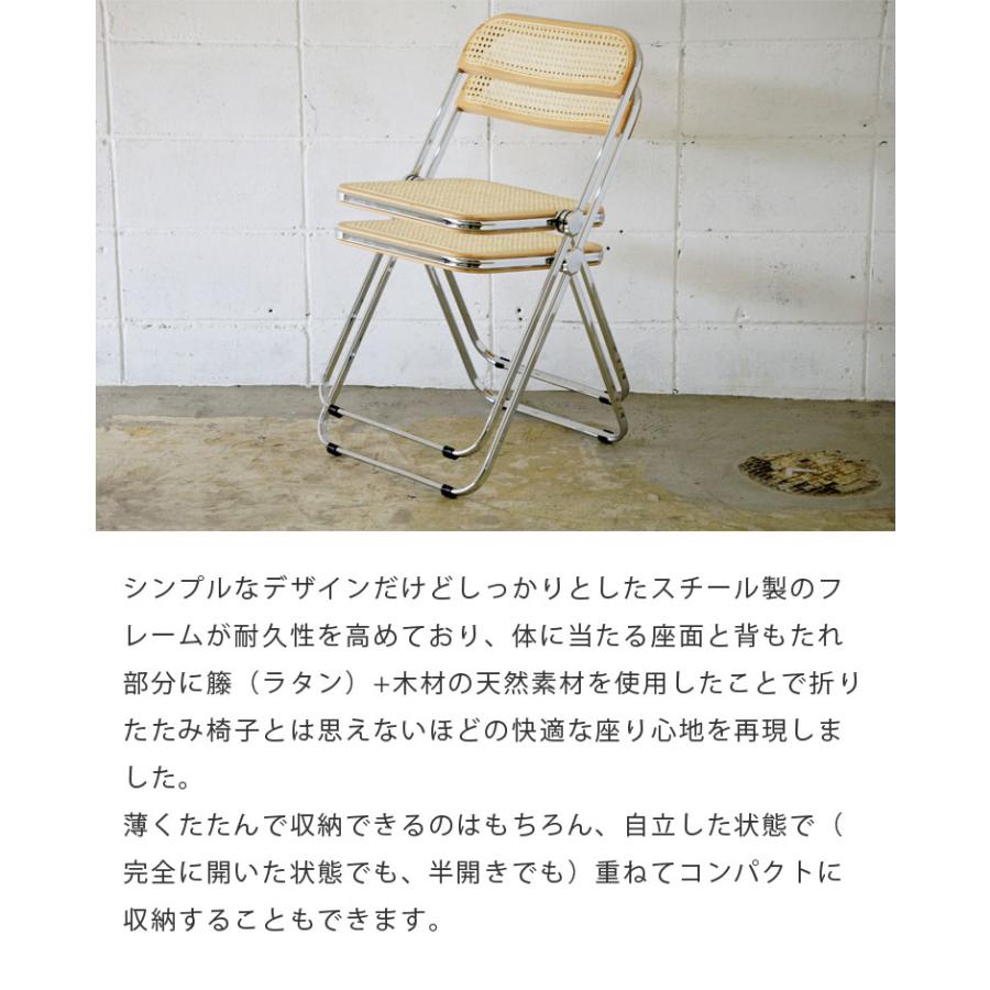 お得な ダイニング 3点セット イサム・ノグチ サイクロンテーブル 直径110cm ジャンカルロ・ピレッティ ヘキサチェア リプロダクト デザイナーズ_8