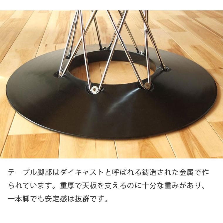 イサム・ノグチ ダイニングテーブル ローテーブル サイクロンテーブル