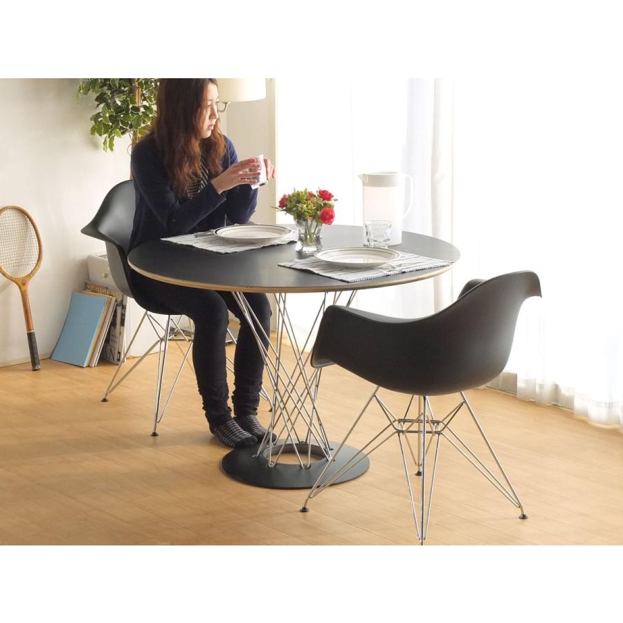 イサム・ノグチ ダイニングセット サイクロンテーブル 105cm イームズ
