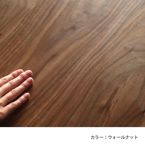 イサム・ノグチ ダイニングテーブルセット 5点 ヤコブセン サイクロン