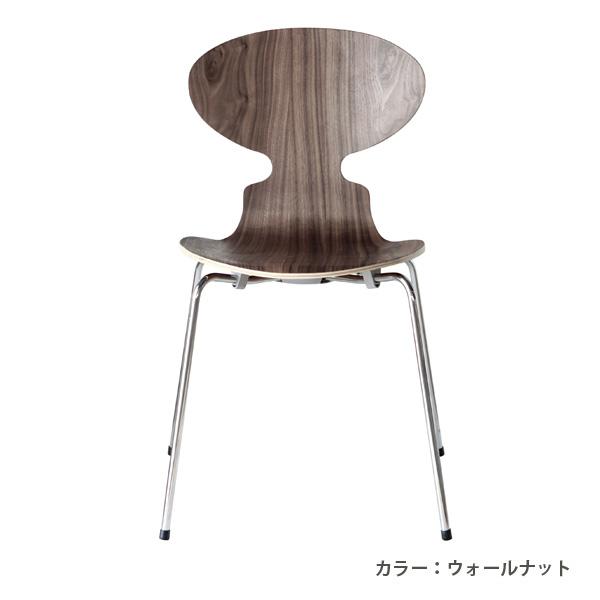 イサム・ノグチ ダイニングテーブルセット 5点 ヤコブセン サイクロン