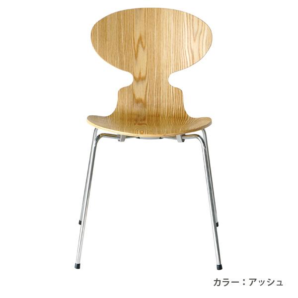 イサム・ノグチ ダイニングテーブルセット 5点 ヤコブセン サイクロン