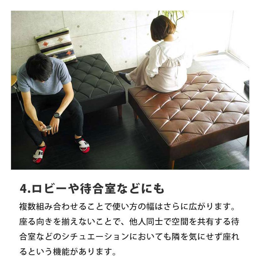 アイランドソファ ソファ どこからでも座れる 正方形ベンチ スクエアベンチ ワッフル | 正方形 アイランドソファ アームレスソファ