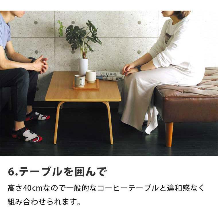 ベンチソファ2個セット アイランドソファ ワッフル 正方形 ベンチソファ2個セット アイランドソファ ワッフル 正方形