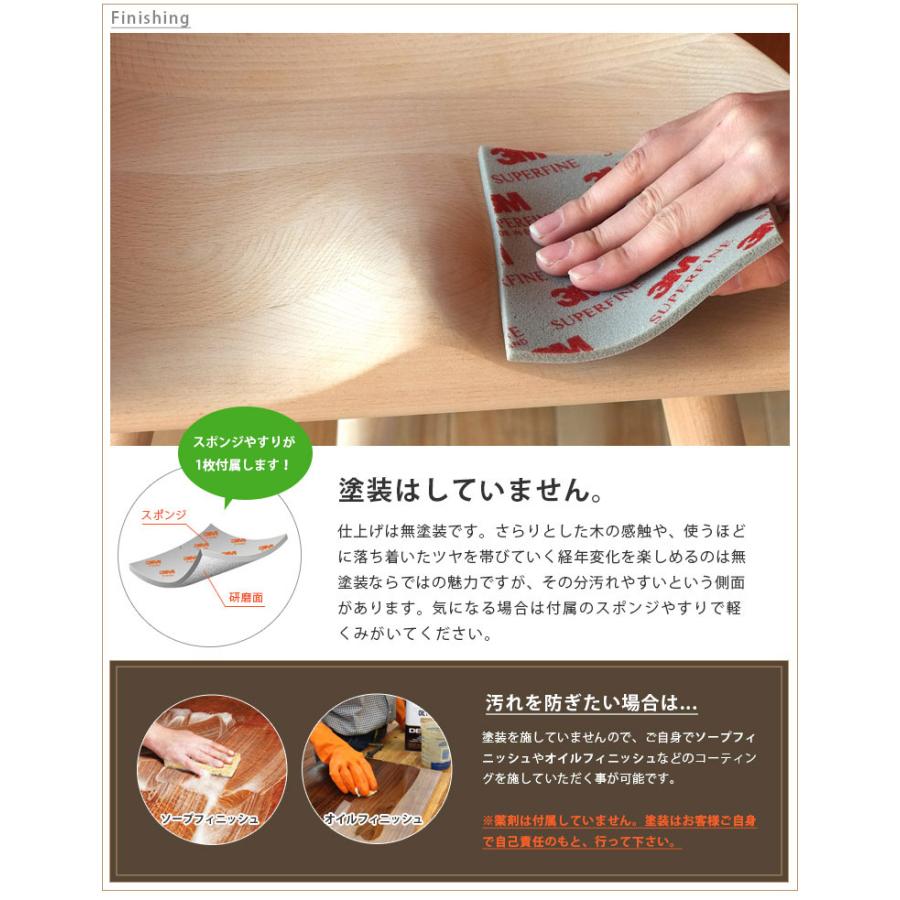 スツール ダイニングチェア MILKER's chair No.49 ミルカーズ スツール ダイニングチェア MILKER's chair No.49 ミルカーズ