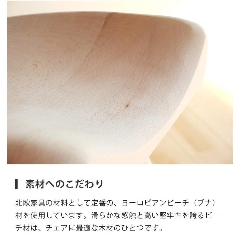 やまりん⭐︎　MILKER's chair ミルカーズチェア　No.49 楽天市場】MILKER's chair ミルカーズチェア No.49 3本足 木製